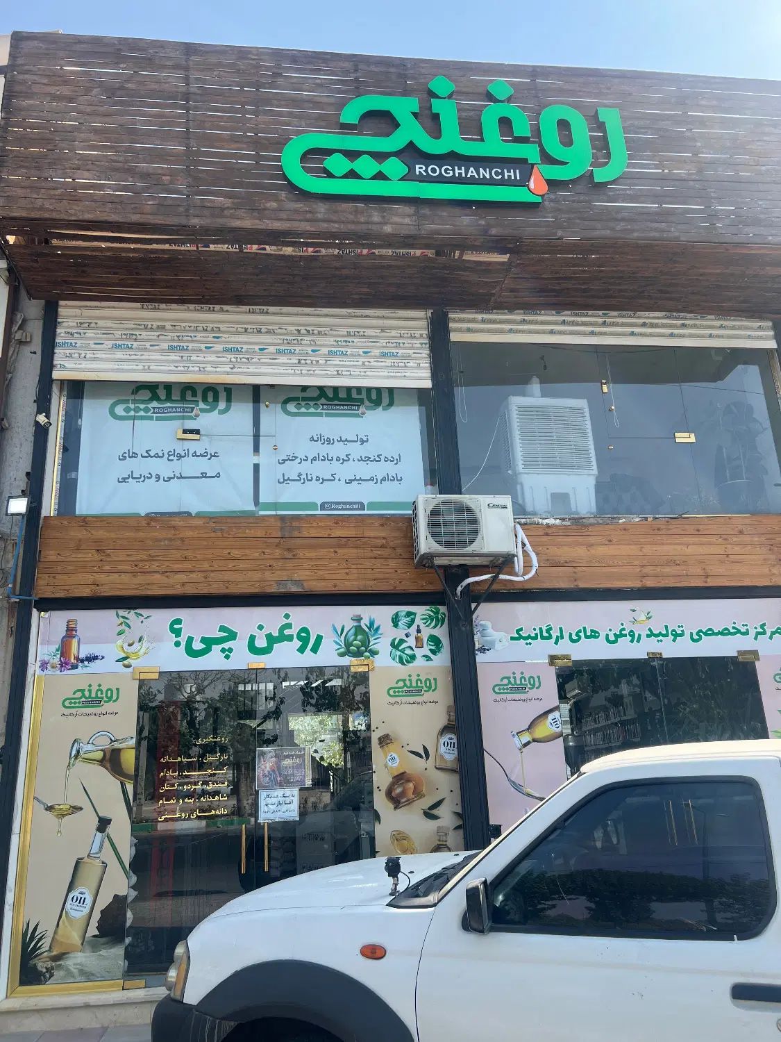 به ۴ همکار خانم جوان نیازمندیم.|استخدام بازاریابی و فروش|کرج, مجتمع صنفی صنعتی|دیوار