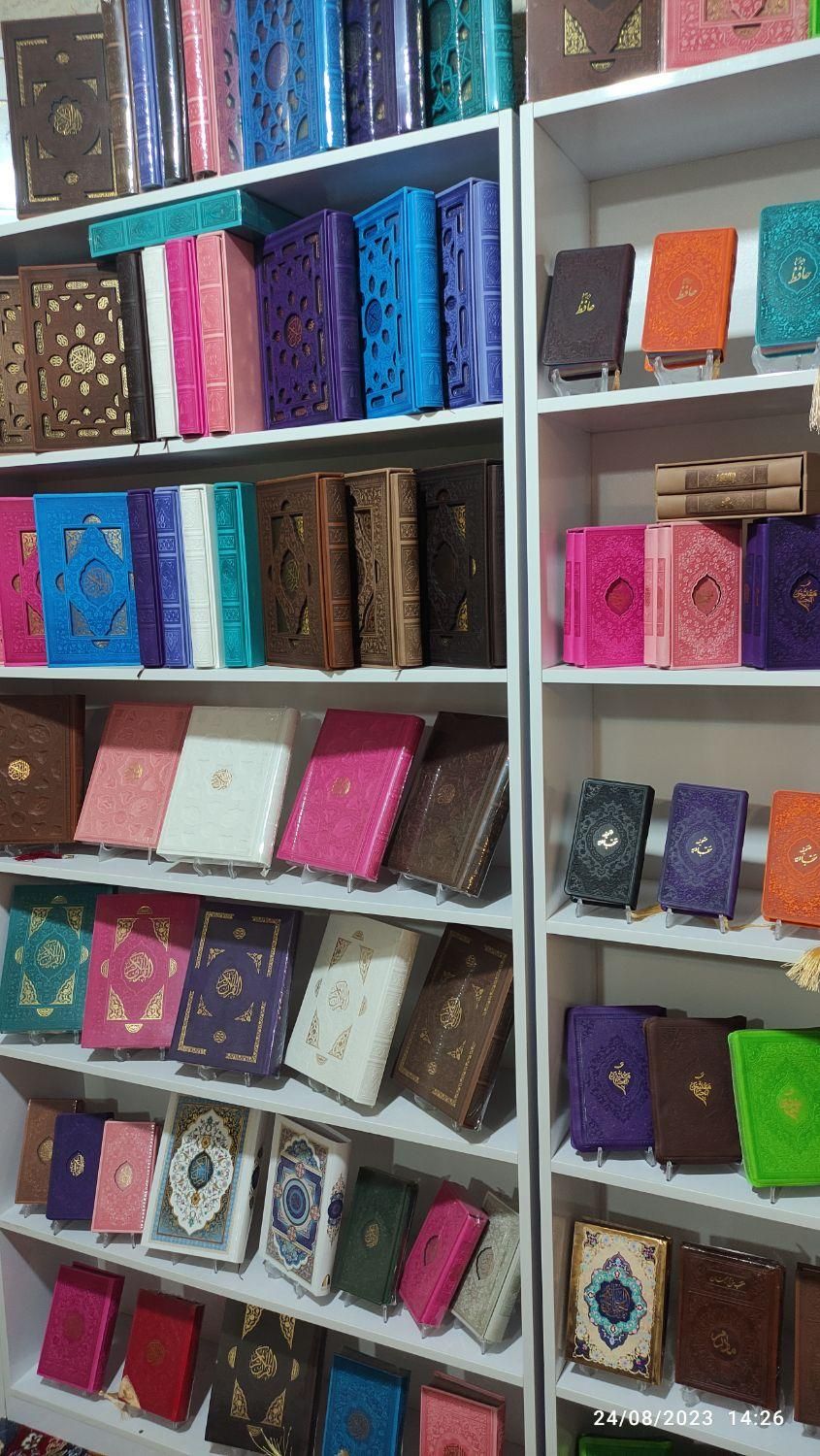 پک ۴ جلدی پالتویی ترمو رنگی|کتاب و مجله مذهبی|قم, ارم|دیوار