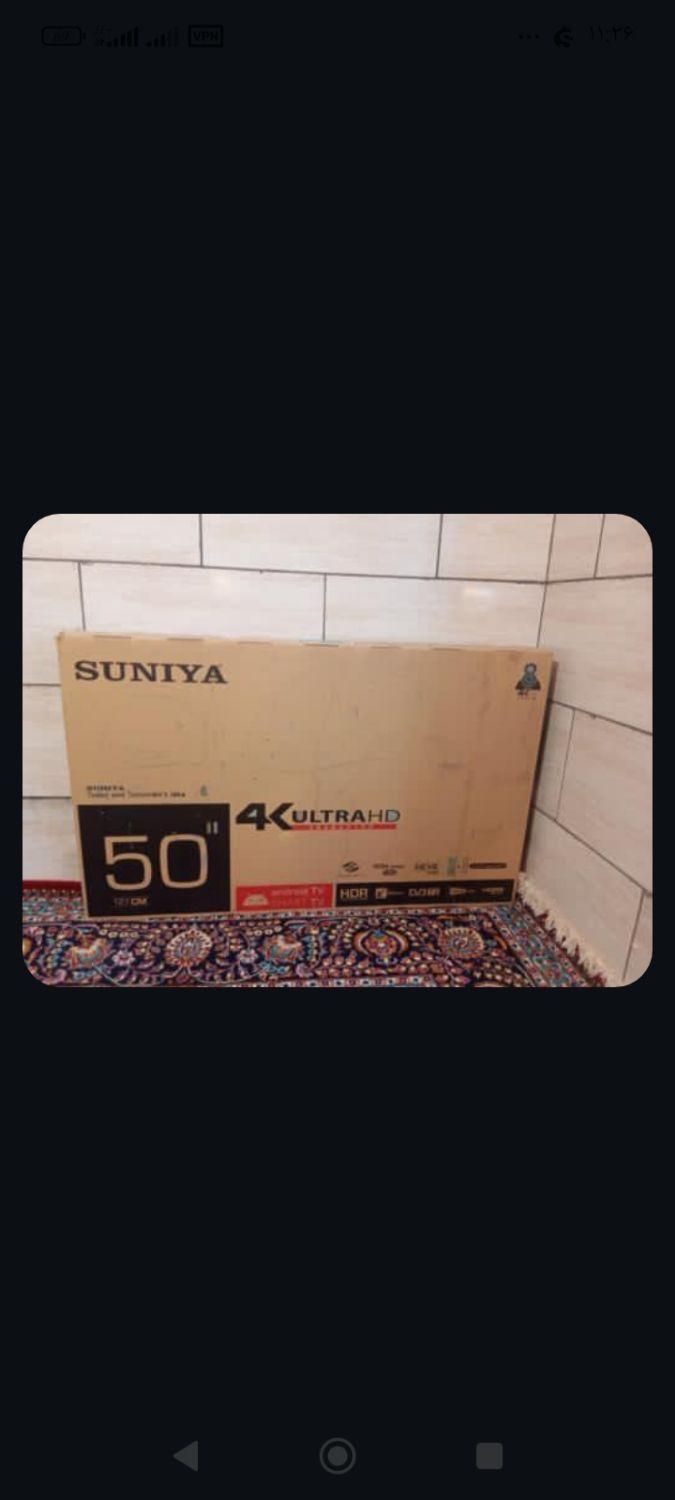 سونیا 50 اینچ دو کنترله نو هست هنوز باز نشده|تلویزیون و پروژکتور|آباده, |دیوار