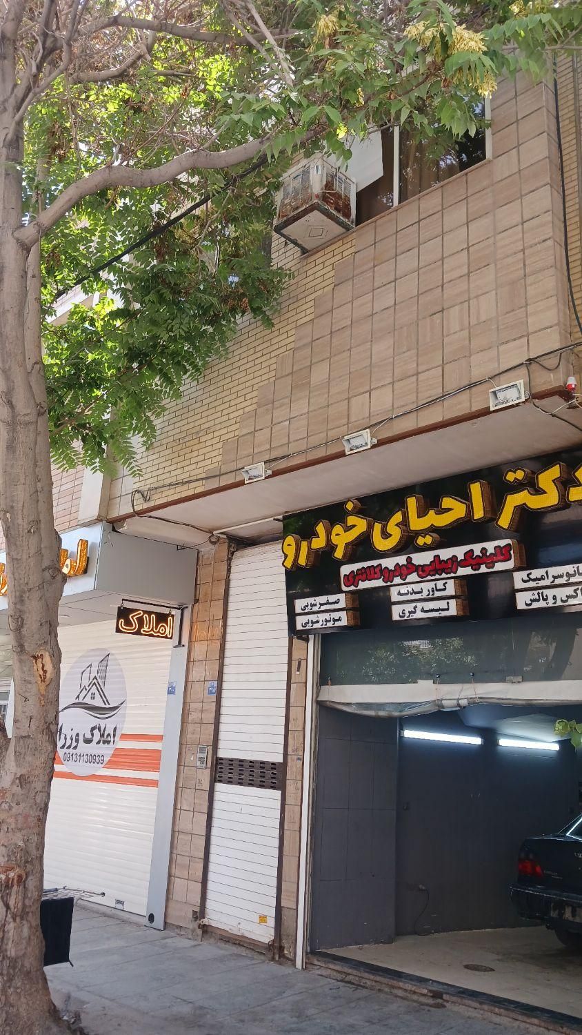 دفتر کار ۳۹ متری|فروش دفتر کار، اتاق اداری، مطب|اصفهان, پروین|دیوار