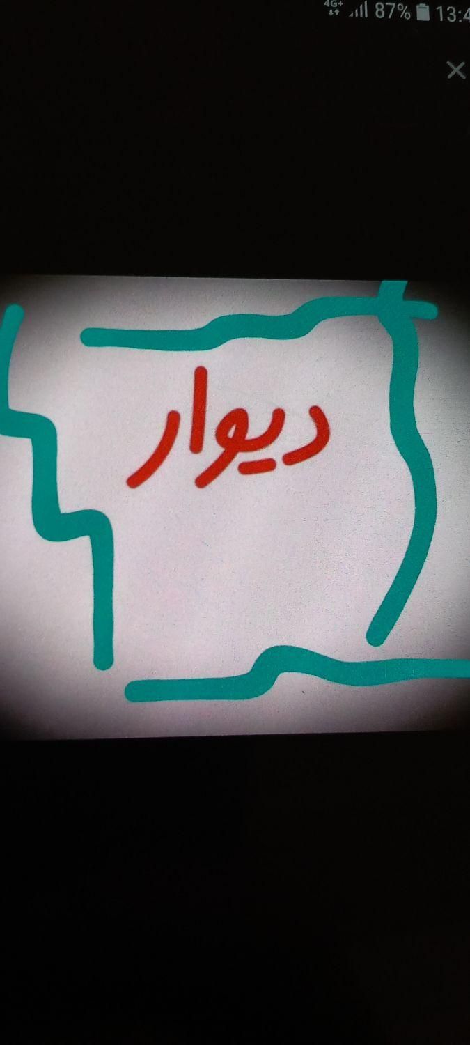 خطکش مختلف ،خریدار واقعی تخفیف خوب دارد|لوازم التحریر|اردبیل, |دیوار