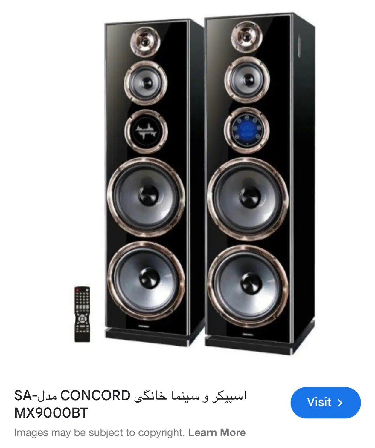 اسپیکر Mx9000 برند concord|سیستم صوتی خانگی|تهران, جهاد|دیوار