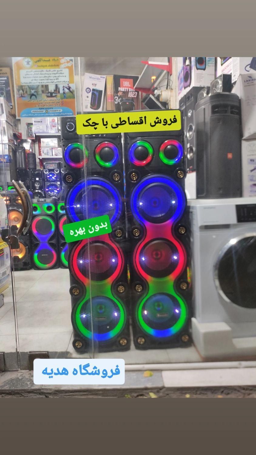 باند اسپیکر وسینما خانواده باچک بی بهره*مکسیدر روژ|سیستم صوتی خانگی|تبریز, |دیوار