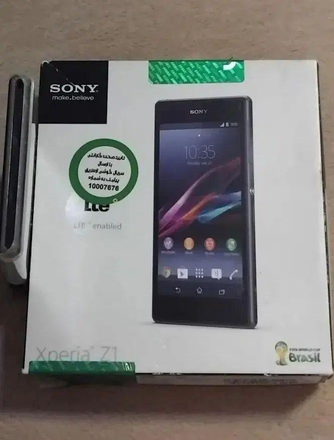 گوشی اکسپریا زد وان سفید xperia z1|موبایل|کرج, کیانمهر|دیوار