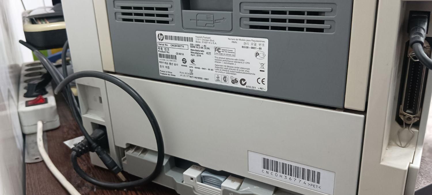فروش پرینتر hp 2035|پرینتر، اسکنر، کپی، فکس|بیرجند, |دیوار
