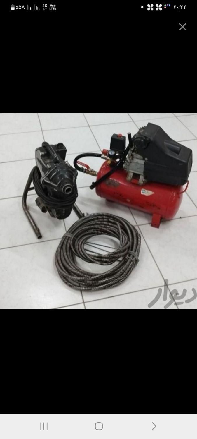 لوله بازکنی اسلامشهر واوان قایمیه باغ فیض کاشانی|خدمات پیشه و مهارت|اسلامشهر, مطهری|دیوار