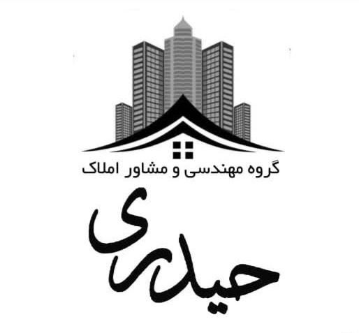 ویلایی دربست شیک مفتح|اجارهٔ خانه و ویلا|اصفهان, ملک‌شهر|دیوار