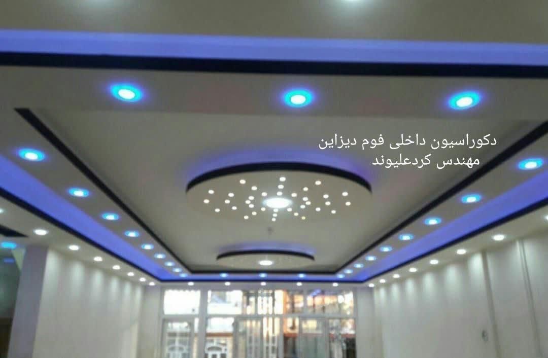تنهانمایندگی رسمی تخصصی کناف جدیدXPSاستان(باضمانت)|خدمات پیشه و مهارت|خرمآباد, |دیوار