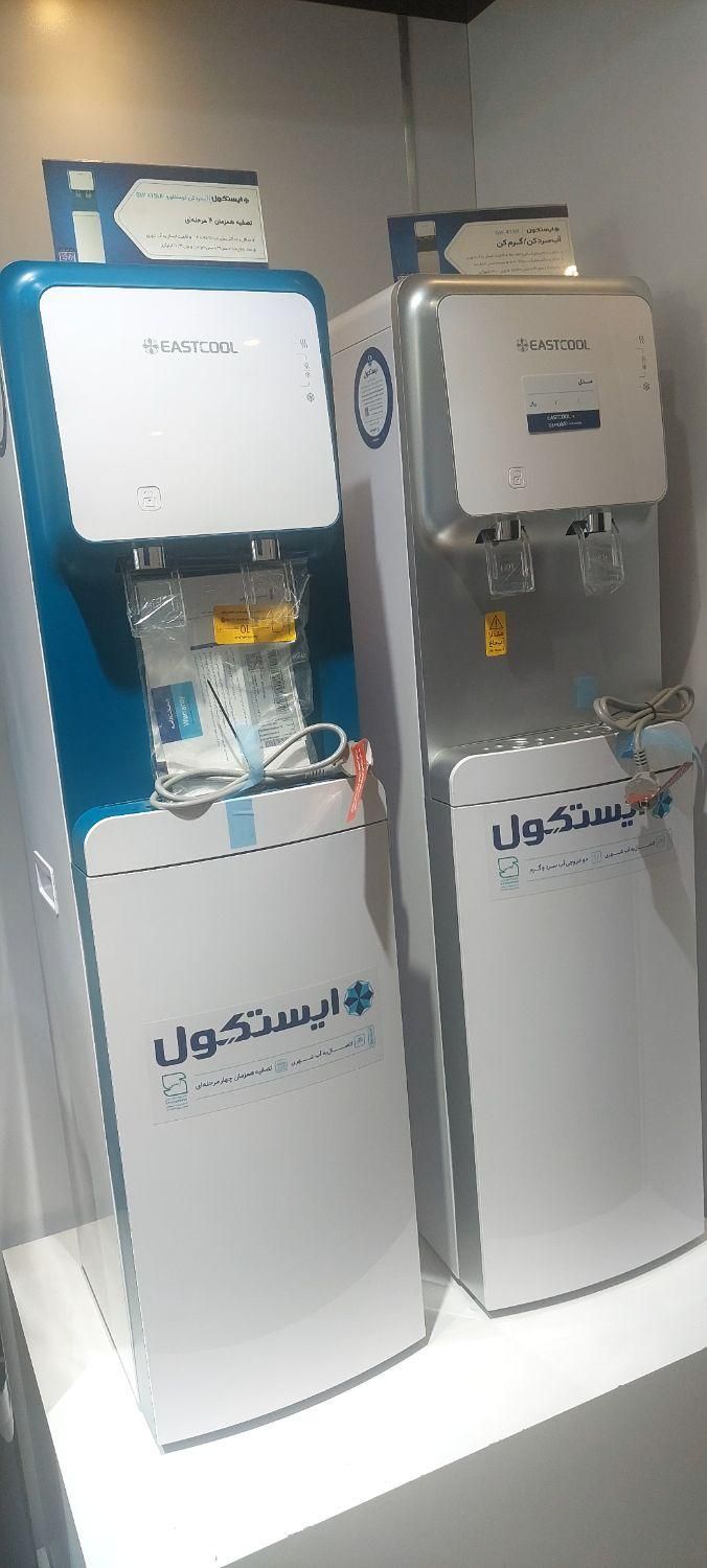 ابسردکن ایستکول یخچالدار فیلتردار یخچالدار رومیزی|آب‌سردکن و تصفیه آب|رشت, توشیبا|دیوار