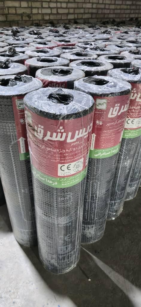 ایزوگام شرق-دلیجان-مشهد|خدمات پیشه و مهارت|بندر ماهشهر, |دیوار