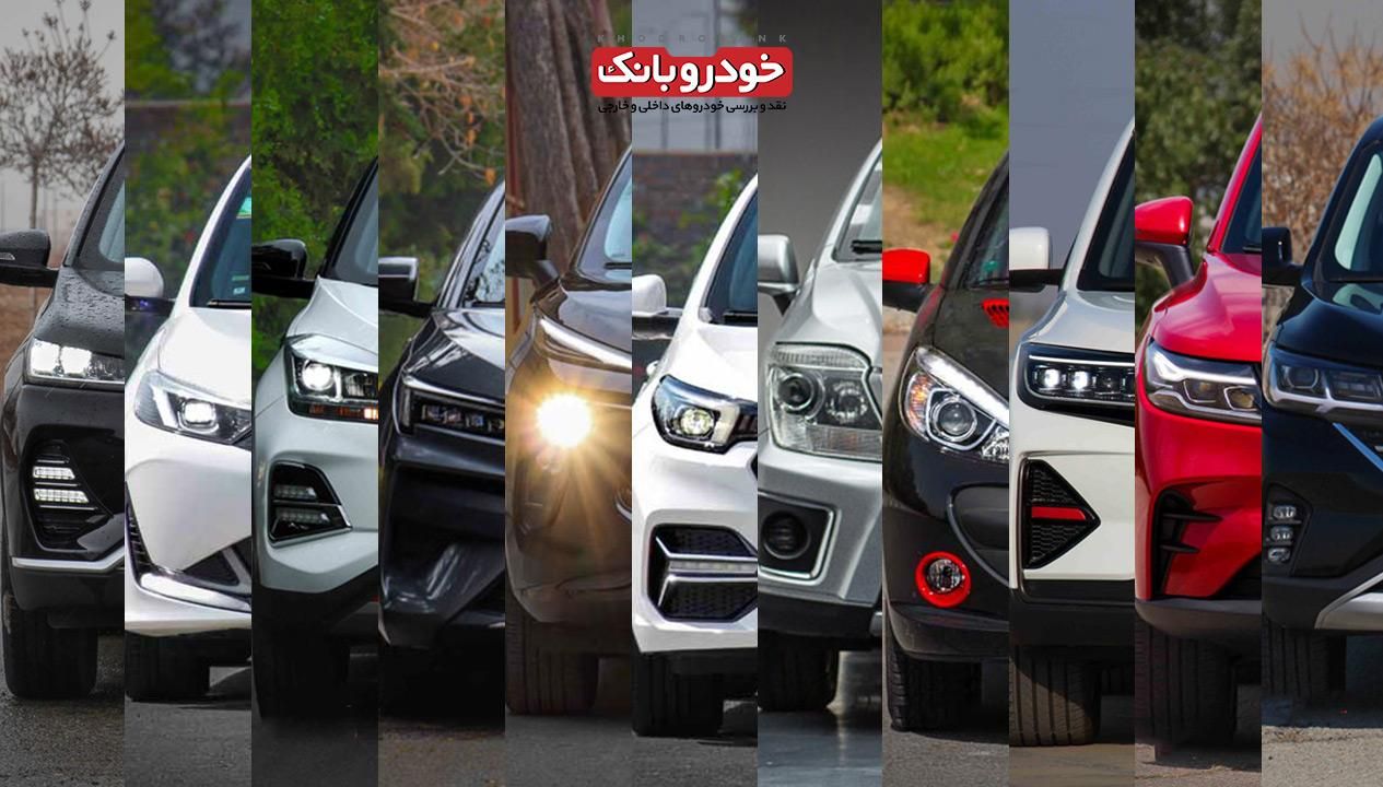 دمپینگ و صداگیری تخصصی خودرو ثابت و سیار|خدمات موتور و ماشین|تهران, شمشیری|دیوار