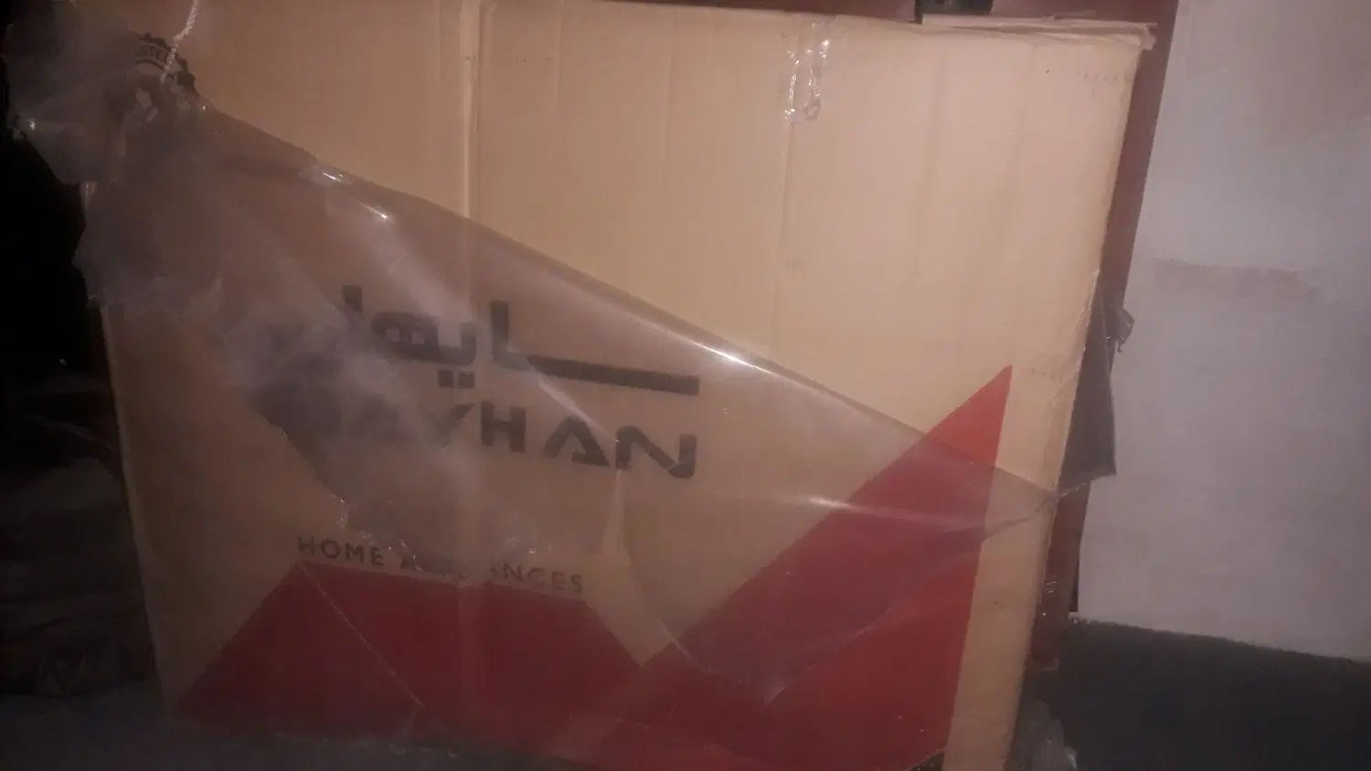بخاری گازی سایهان مدل هوشمند ۱۴۰۰۰|بخاری، هیتر، شومینه|کرج, حصارک بالا|دیوار