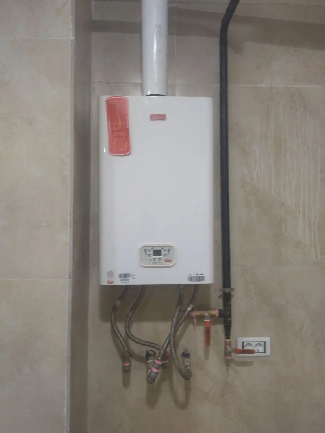 نصب ، تعمیر ، تعویض و راه اندازی|خدمات پیشه و مهارت|بوکان, |دیوار