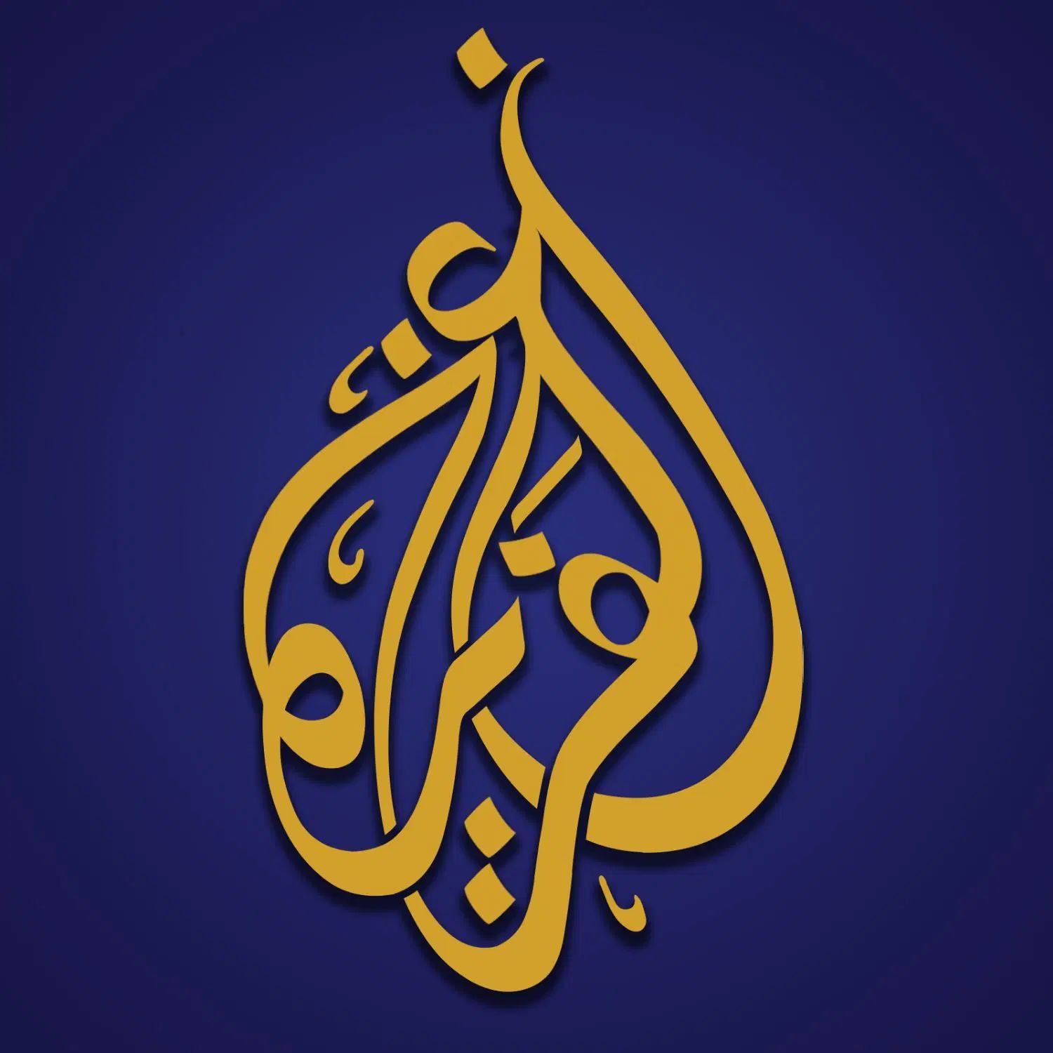 180متر/3خواب/پل‌زرگری*مناسب‌دفتربدون‌تابلو*تک‌واح|اجارهٔ دفتر کار، اتاق اداری، مطب|شیراز, قصرالدشت|دیوار