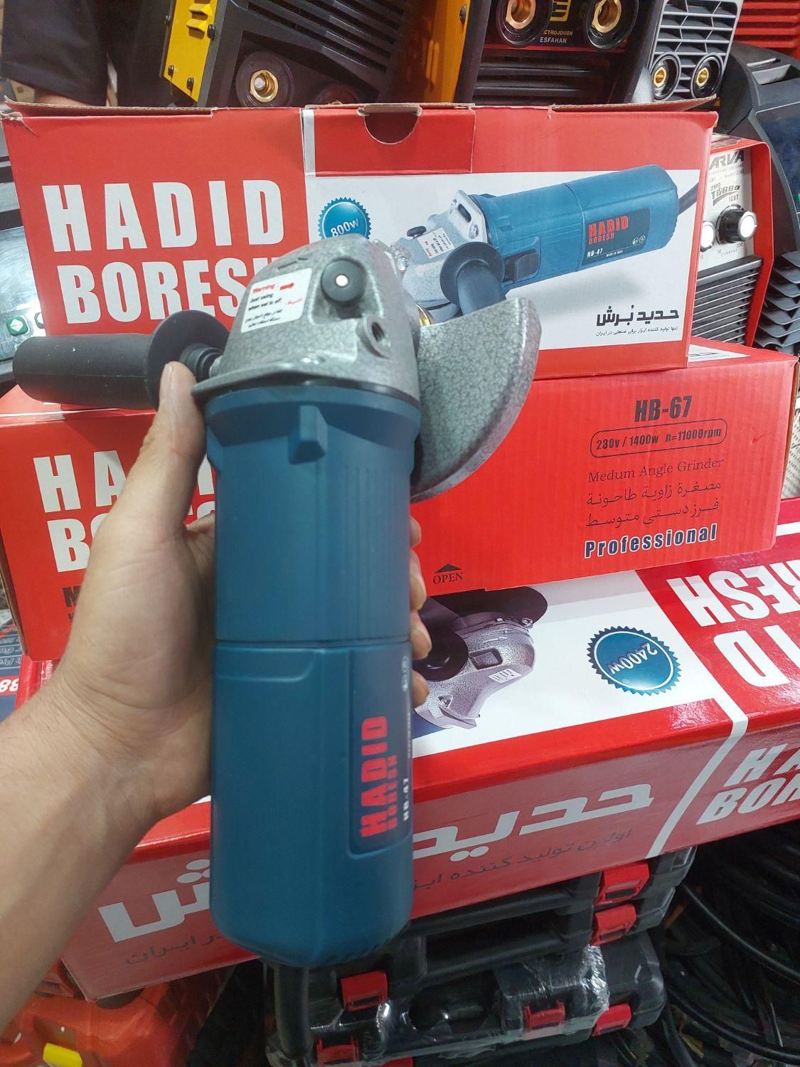 مینی سنگ فرز حدید برش ایرانی|ماشین‌آلات صنعتی|شیراز, زند|دیوار