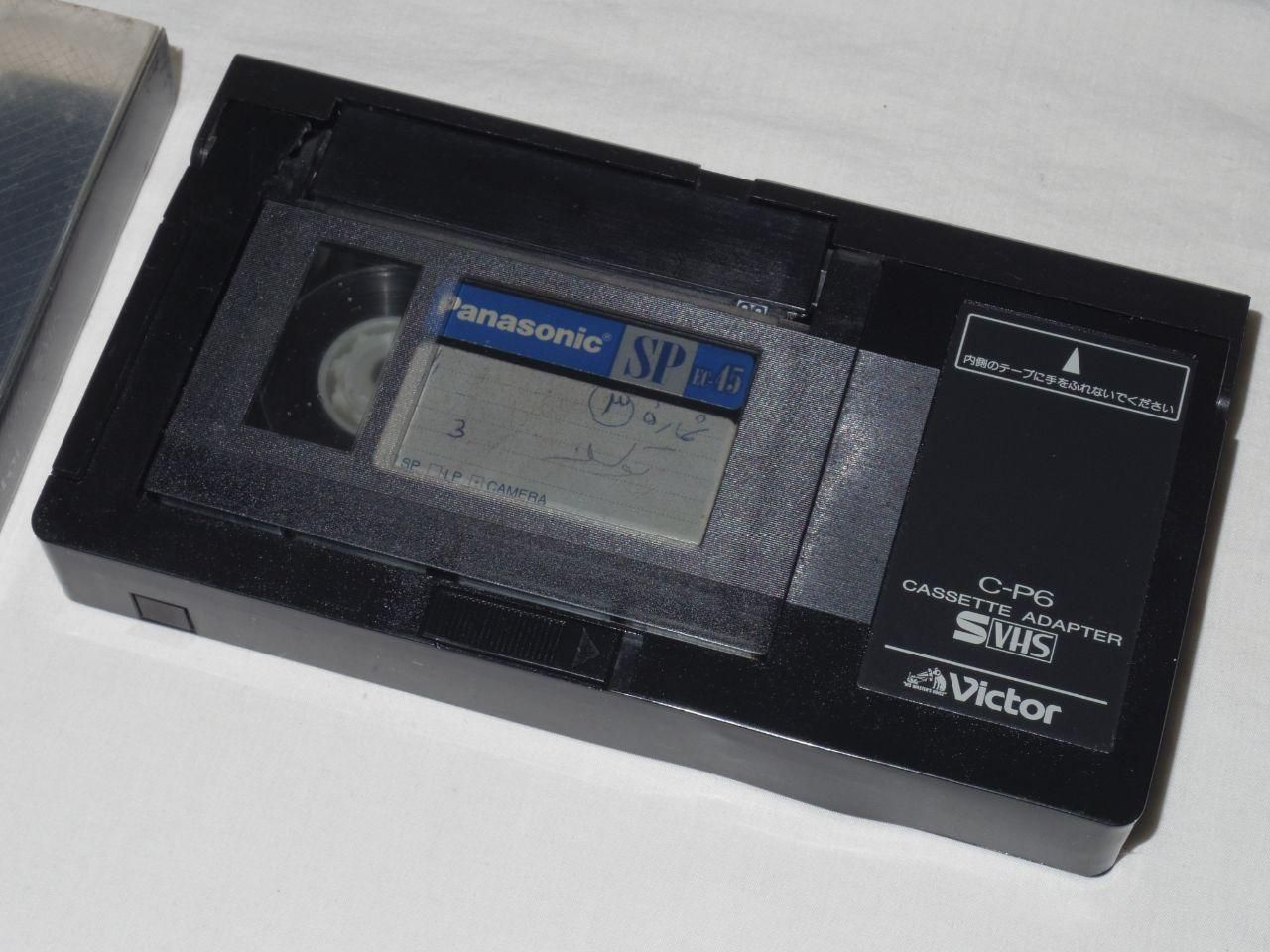 آداپتور تبدیل فیلم VHS-C|پخش‌کننده DVD و ویدیو|تهران, گمرک|دیوار