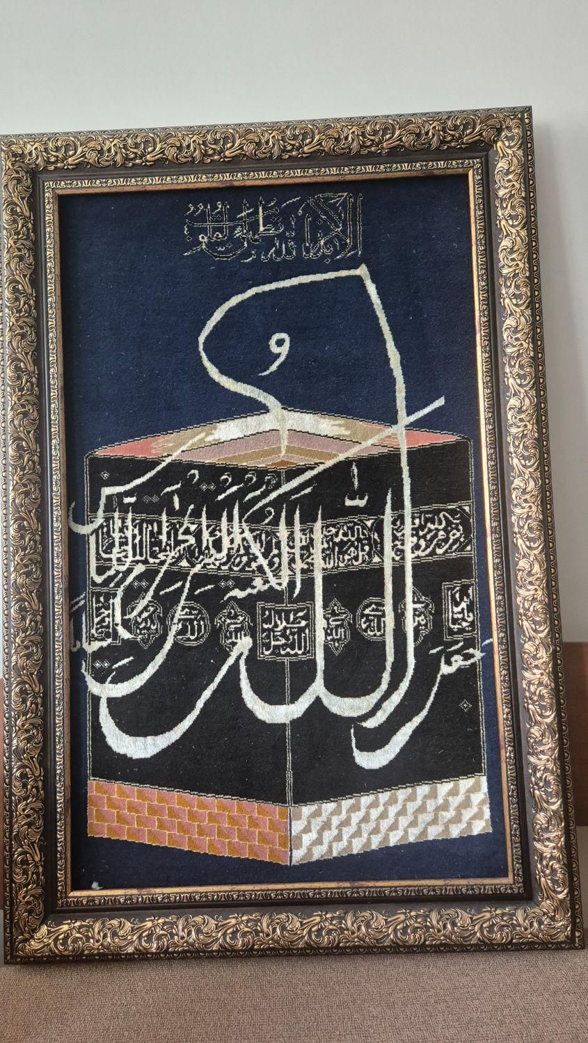 تابلو فرش|تابلو فرش|تهران, جنت‌آباد شمالی|دیوار
