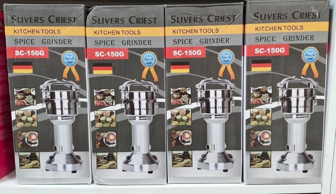 اسیاب نیمه صنعتی سیلور کرست ۱۵۰ گرمی خردکن|خردکن، آسیاب، غذاساز|مشهد, طلاب|دیوار