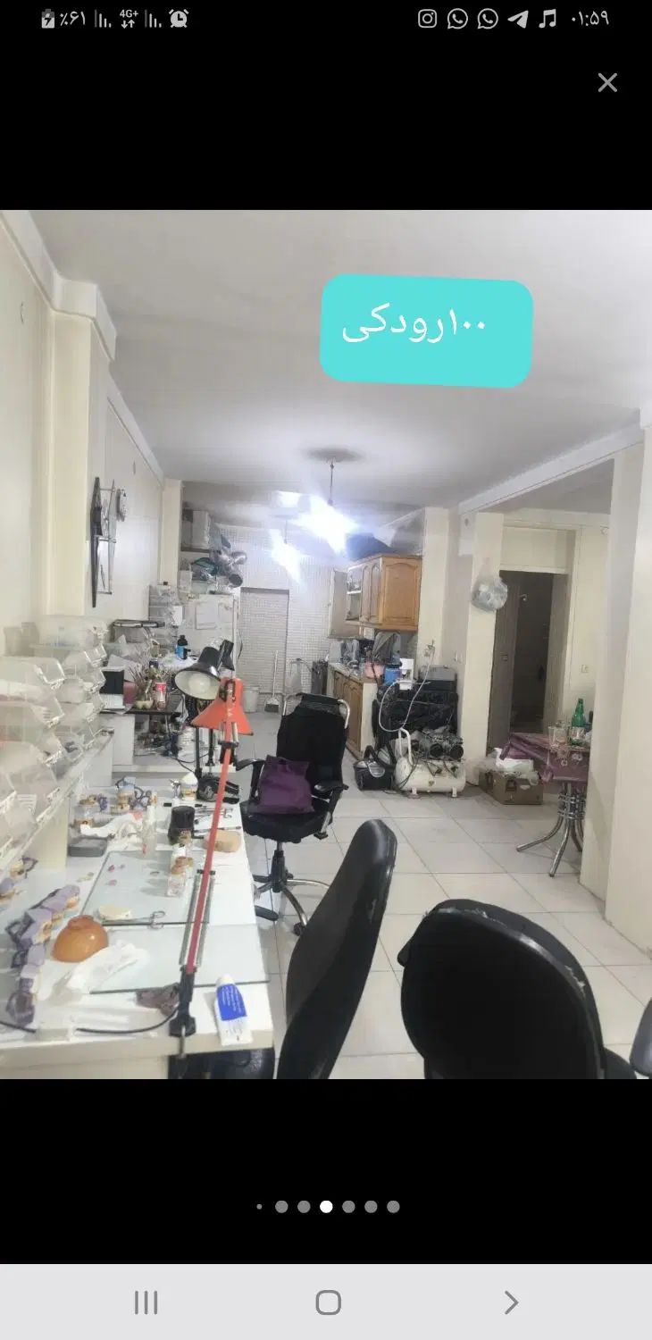 ۱۰۰متر.۷۰مترموقعیت اداری قلب بیزینس سلسبیل|اجارهٔ دفتر کار، اتاق اداری، مطب|تهران, سلسبیل جنوبی|دیوار