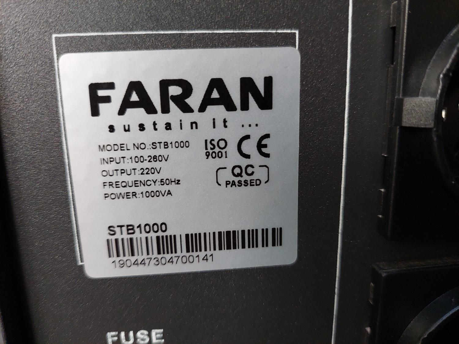 FARAN STB 1000 استابلایزر فاران|قطعات و لوازم جانبی رایانه|تهران, بلورسازی|دیوار