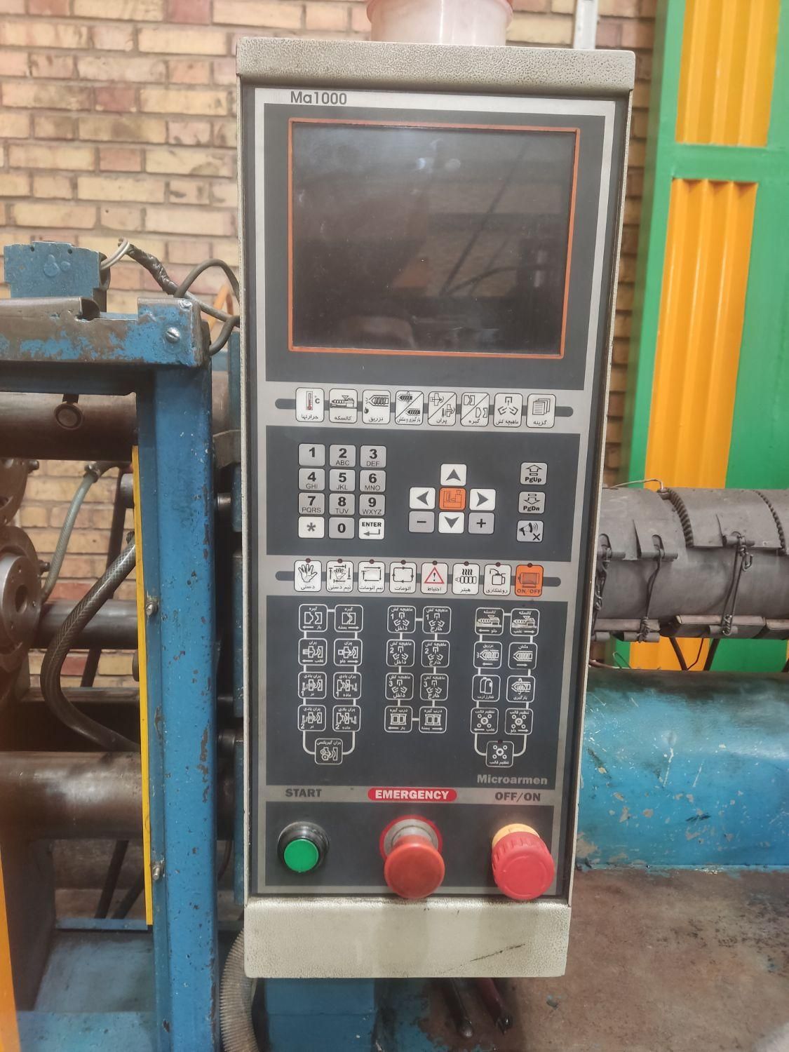 برقکار صنعتی/plc|خدمات پیشه و مهارت|پاکدشت, خاتون آباد|دیوار