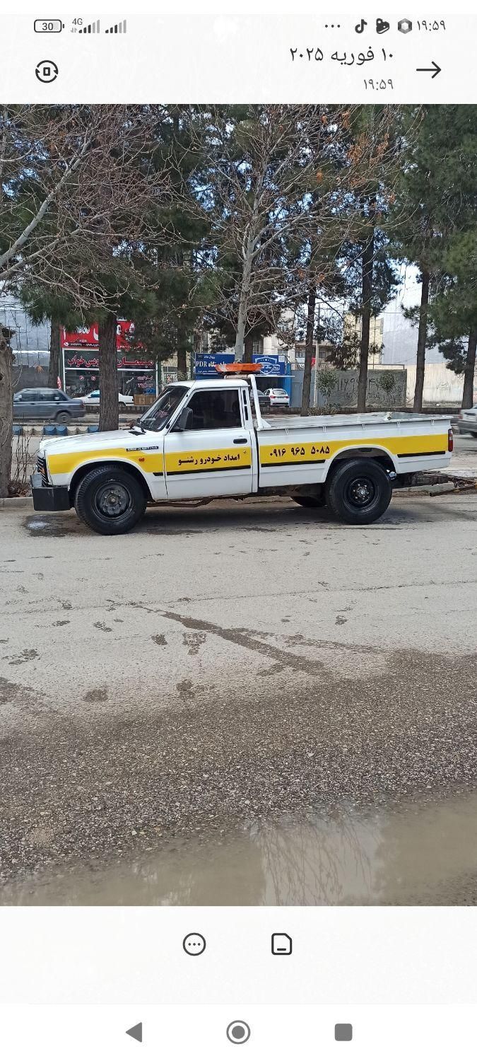 امداد خودرو یدک کش رشنو|خدمات حمل و نقل|کوهدشت, |دیوار