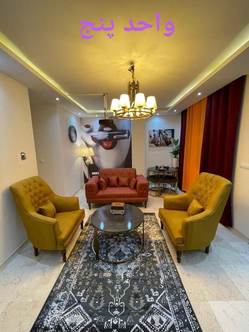 روزانه/شبانه/هفتگی/ماهیانه/ سویئت|اجارهٔ کوتاه‌مدت آپارتمان و سوئیت|تهران, بازار|دیوار