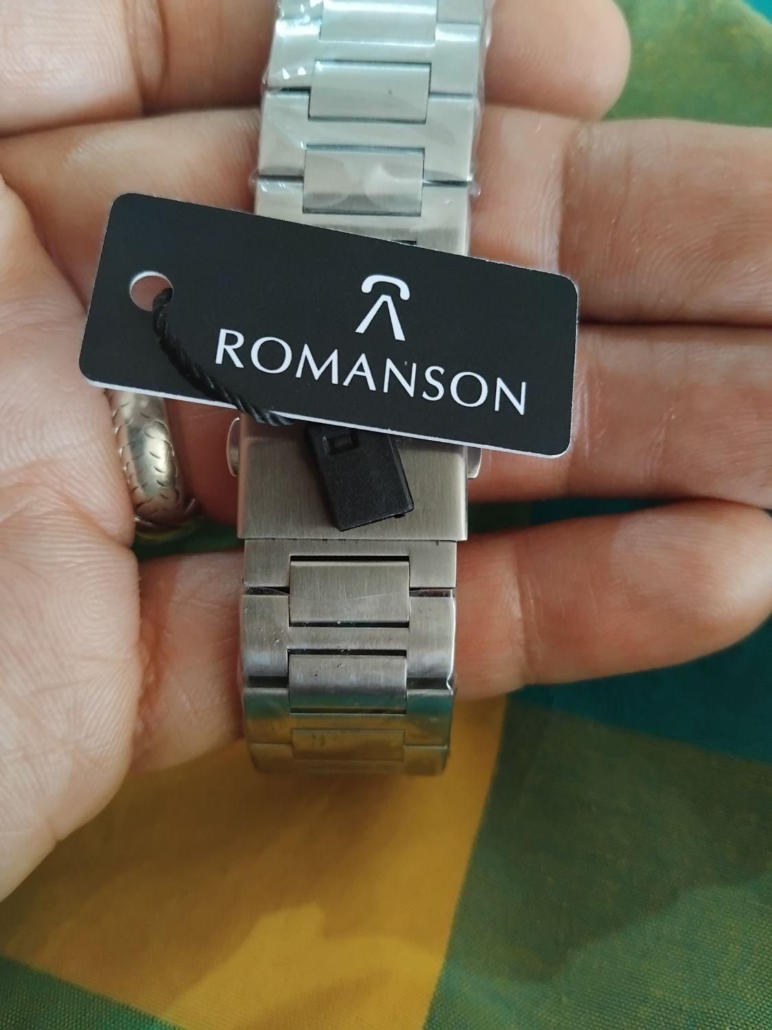 ساعت رومانسون آکبند|ساعت|ایلام, |دیوار