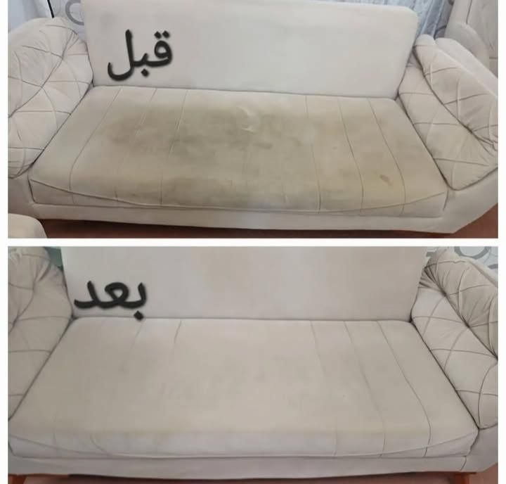 خدمات مبل شویی در سراسر کرج|خدمات نظافت|کرج, گلشهر|دیوار