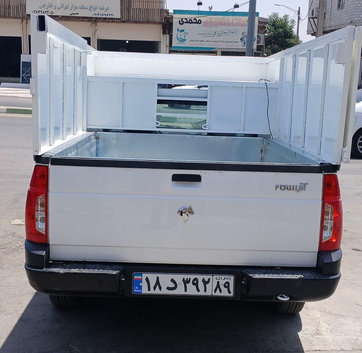 باربری و حمل بار سالار|خدمات حمل و نقل|آبیک, |دیوار