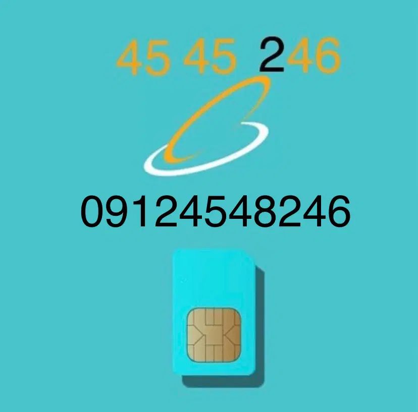 کد ۴ رند|سیم‌کارت|تهران, تهران پارس|دیوار