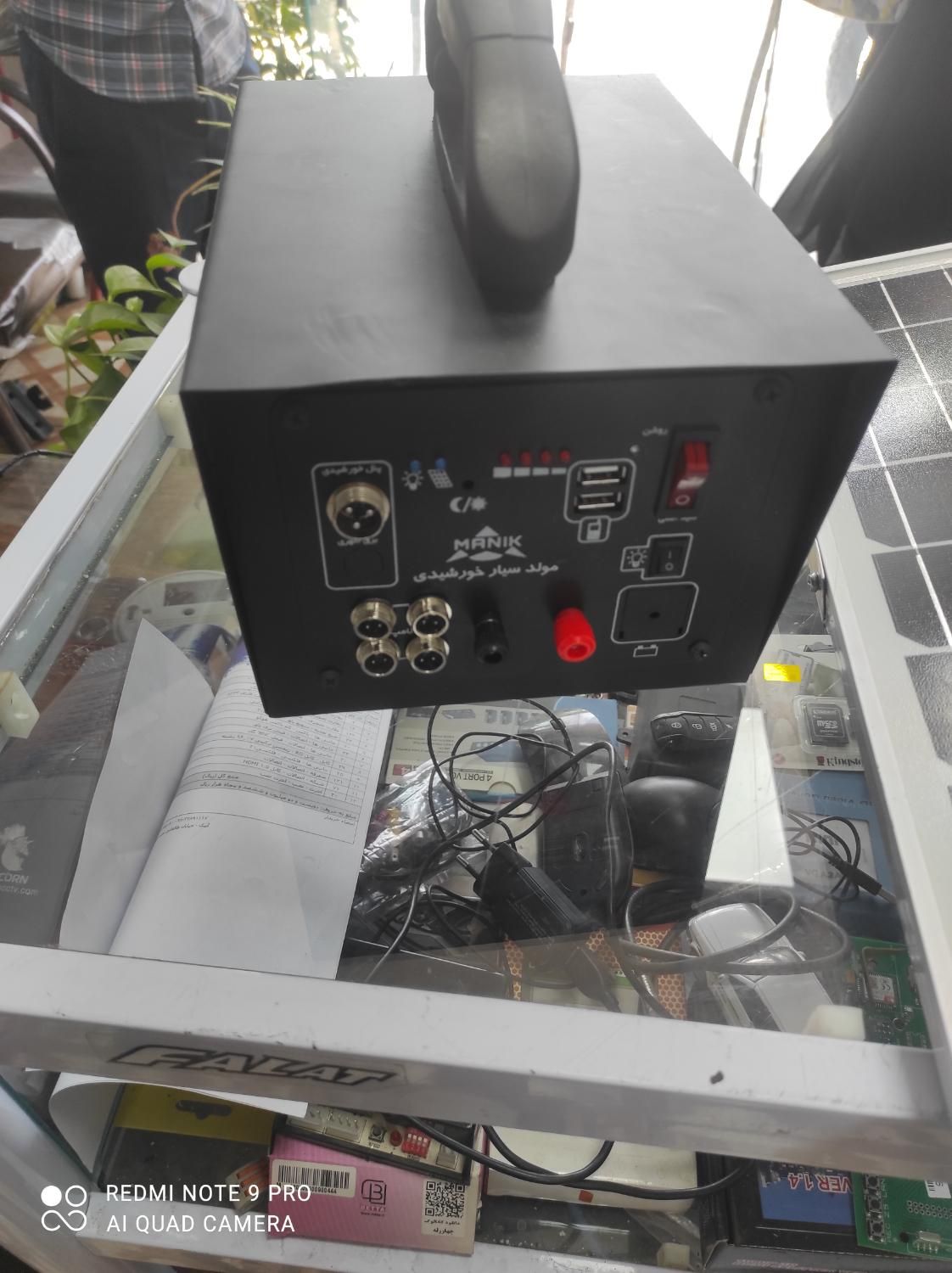 پنل خورشیدی|لامپ و چراغ|آبیک, |دیوار