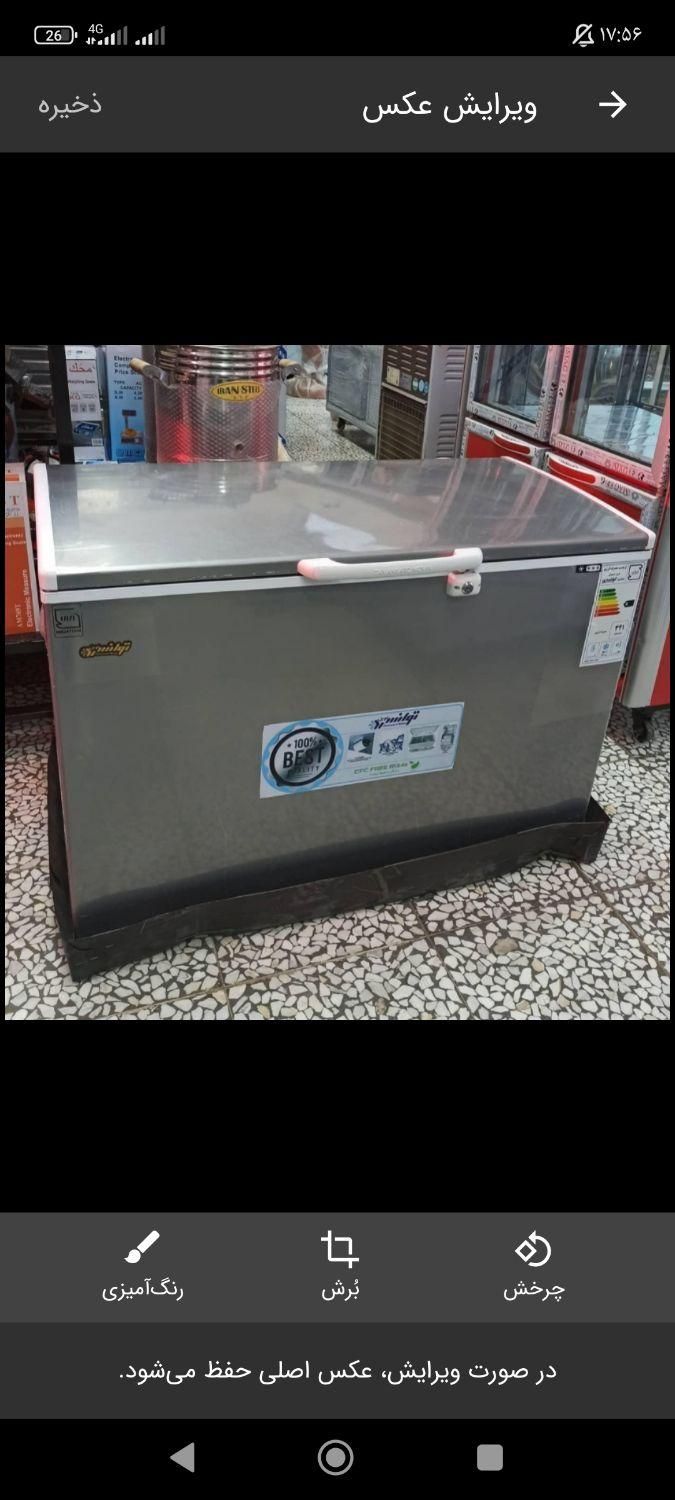 فریزر صندوقی خانگی و صنعتی|فروشگاه و مغازه|کرمانشاه, |دیوار