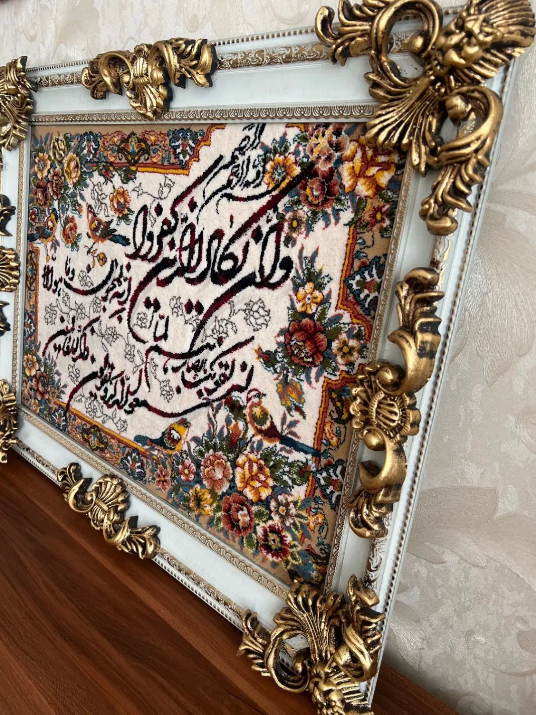 تابلو فرش|تابلو فرش|تهران, آرژانتین|دیوار
