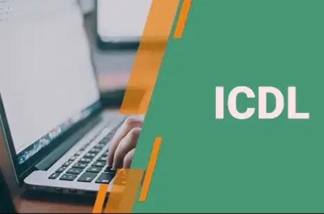 آموزش icdl با اعطا مدرک فنی و حرفه ای|خدمات آموزشی|رشت, چله خانه|دیوار