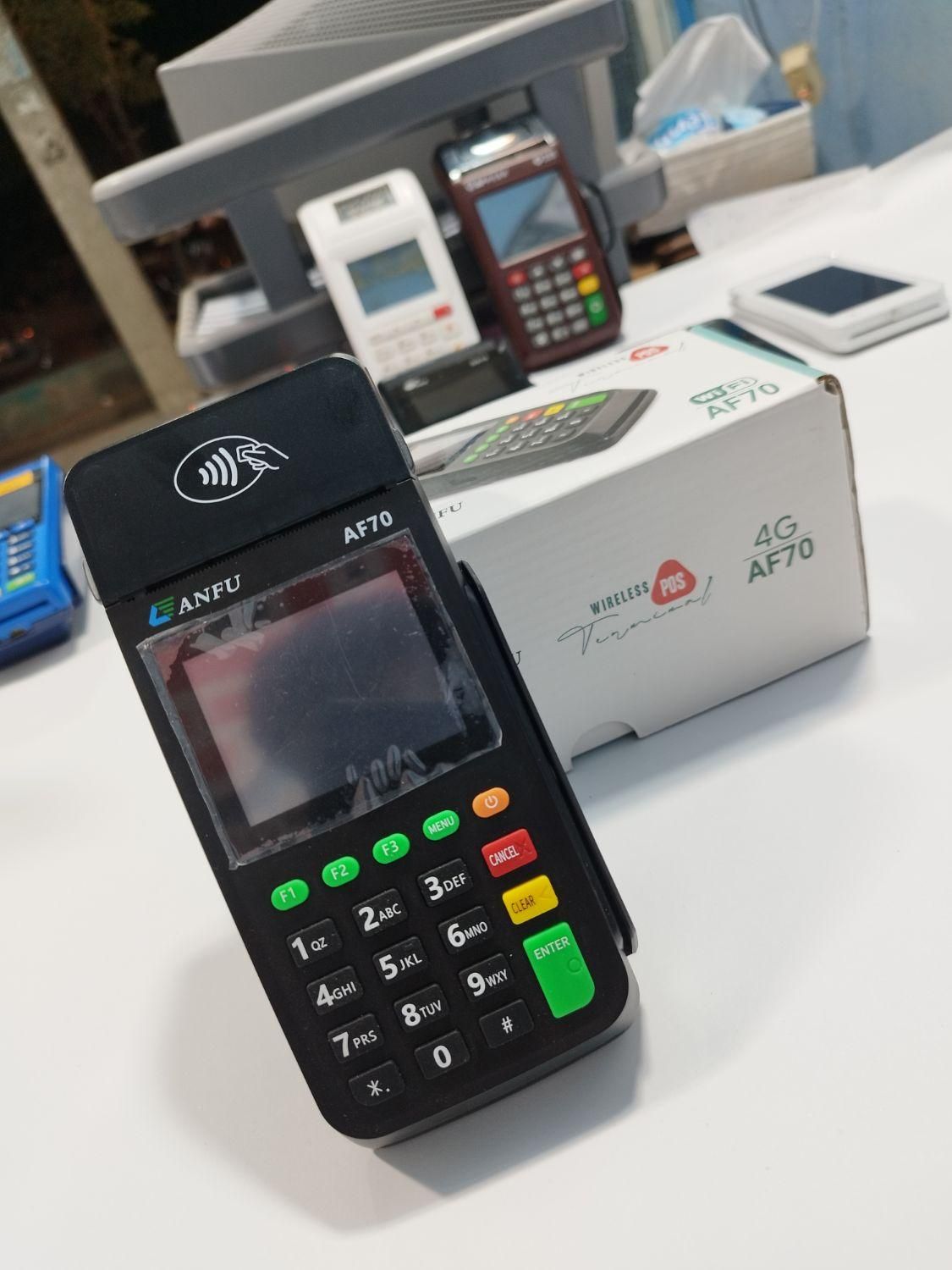 کارتخوان سیار آکبند D300|فروشگاه و مغازه|فلاورجان, |دیوار