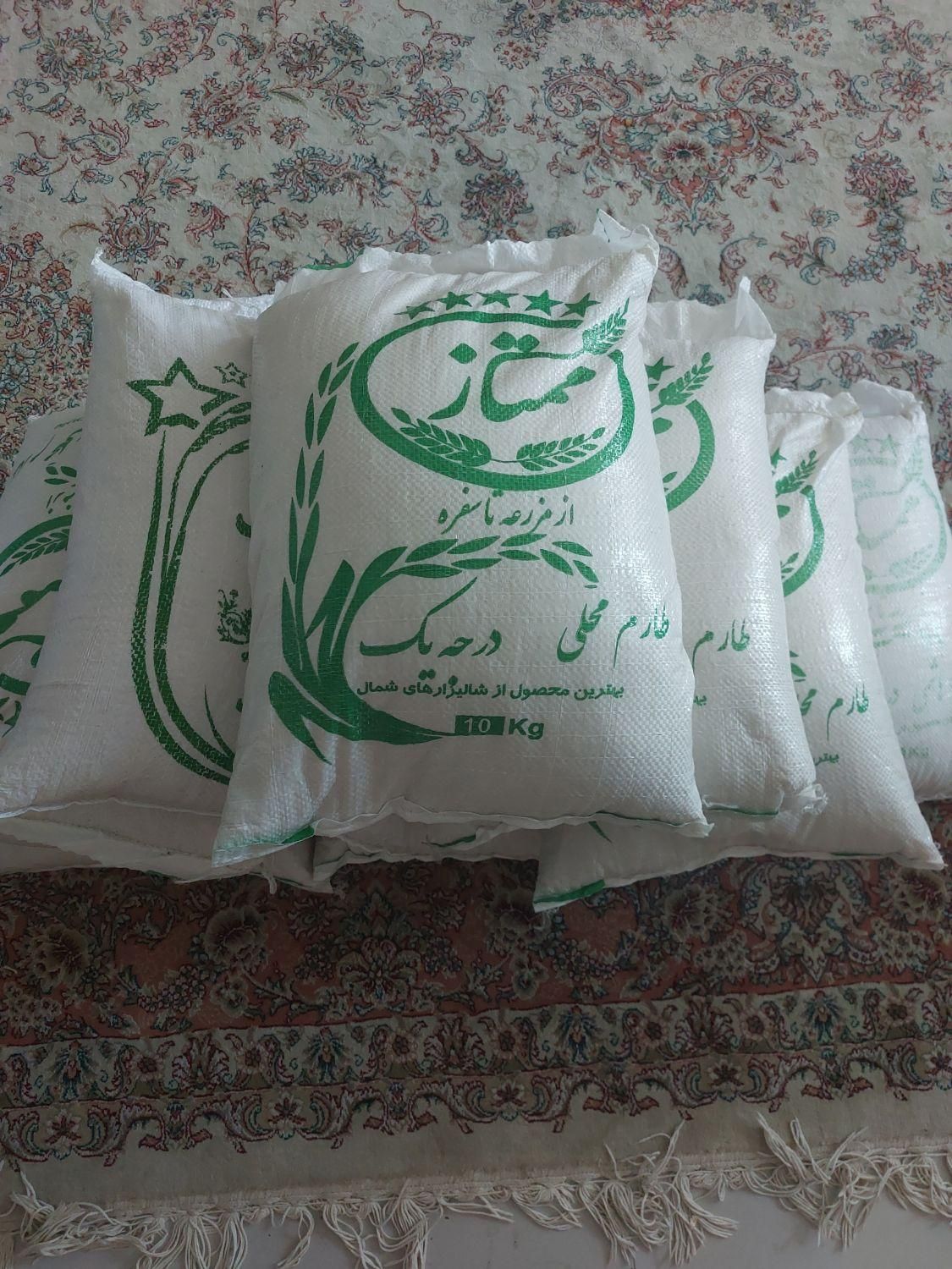 برنج طارم محلی شمال بی واسطه|خوردنی و آشامیدنی|تهران, شمیران‌نو|دیوار