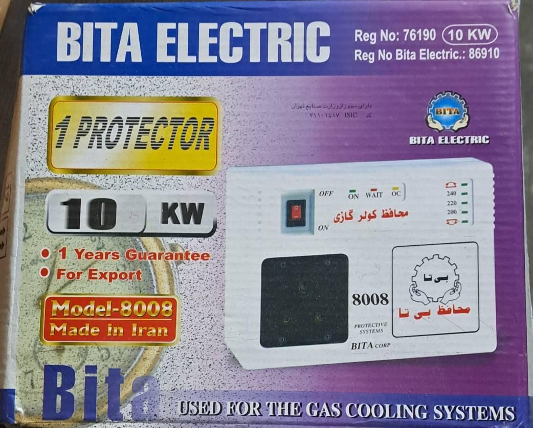 محافظ کولر گازی ۱۰kw|سایر لوازم برقی|تهران, ستارخان|دیوار