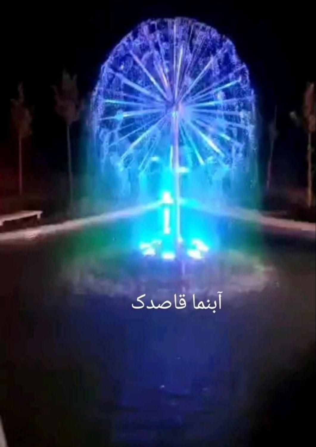 آبنما استیل|عمده‌فروشی|اصفهان, دارک|دیوار
