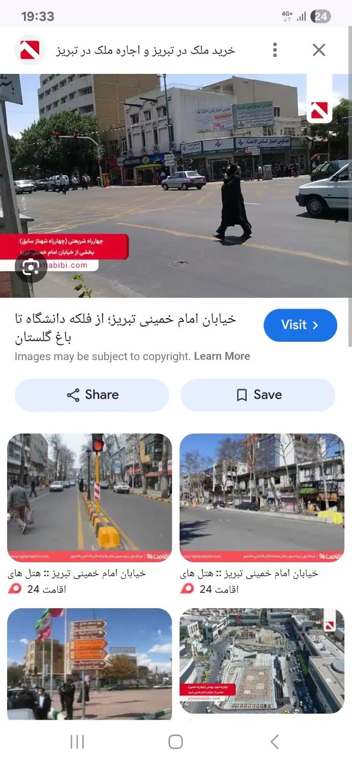 فروش مغازه در پاساژ سامان چهارراه منصور تبریز|فروش مغازه و غرفه|تبریز, |دیوار
