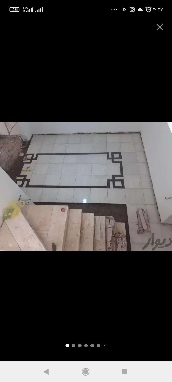 کار در ترکیه کاشیکار و سنگ‌کاری ، سیمان کار|استخدام معماری، عمران و ساختمانی|ارومیه, |دیوار