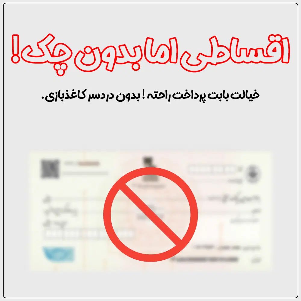 طراحی سایت - سئو - گرافیک ( همه چیز یکجا )|خدمات رایانه‌ای و موبایل|تبریز, |دیوار