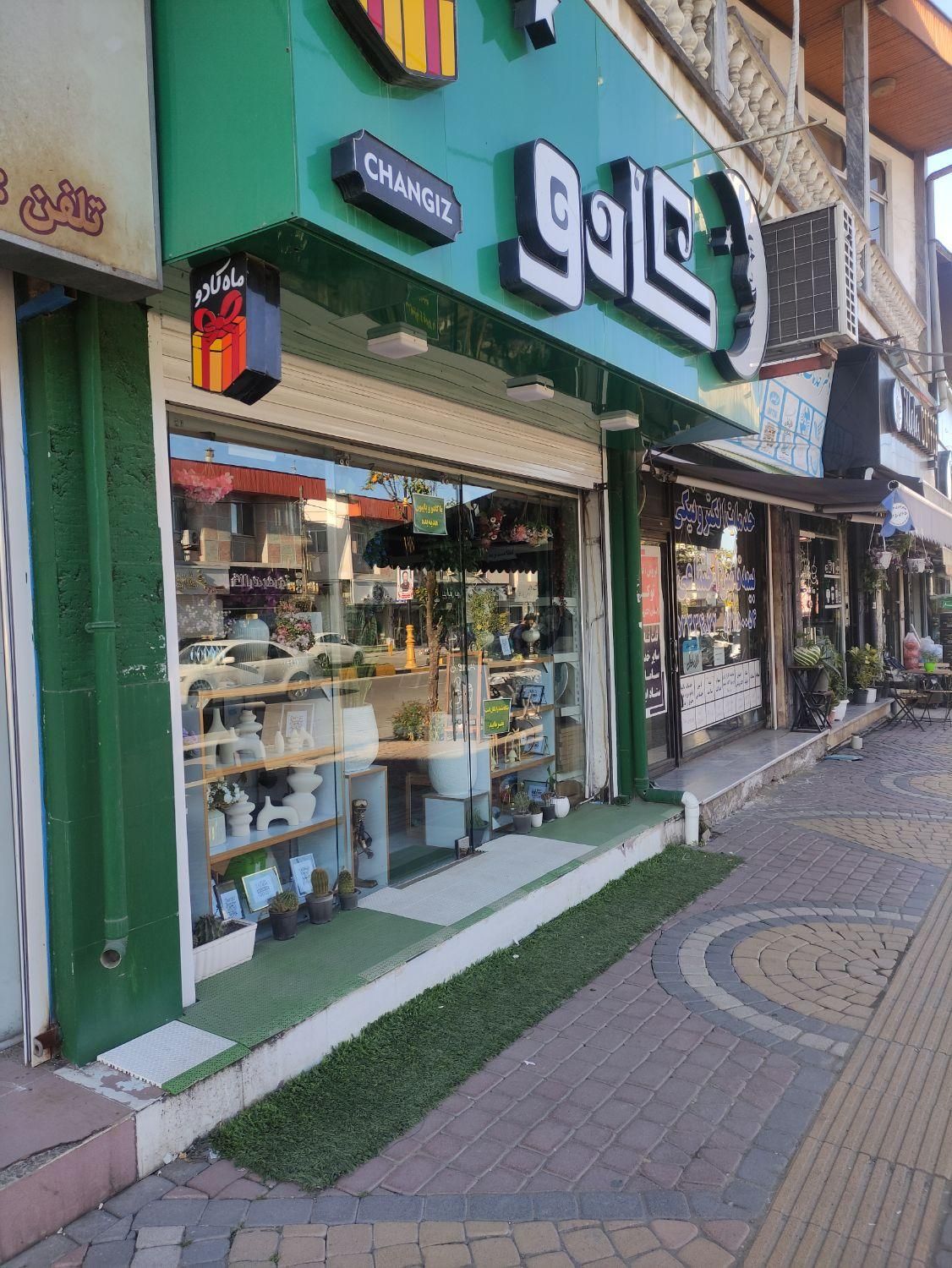 فروش ۳۴ متر مغازه مرکز شهر|فروش مغازه و غرفه|نوشهر, |دیوار