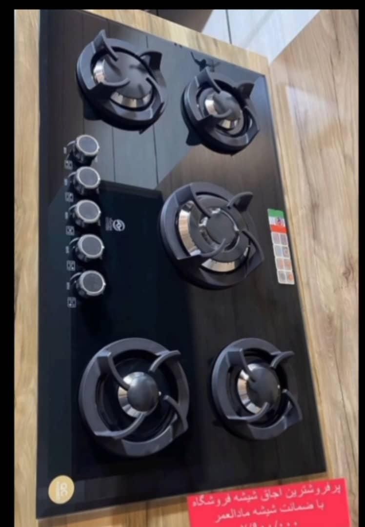 ست ۶تکه شیرآلات (جشنواره فروش)|مصالح و تجهیزات ساختمان|صدرا-فارس, فاز ۱|دیوار