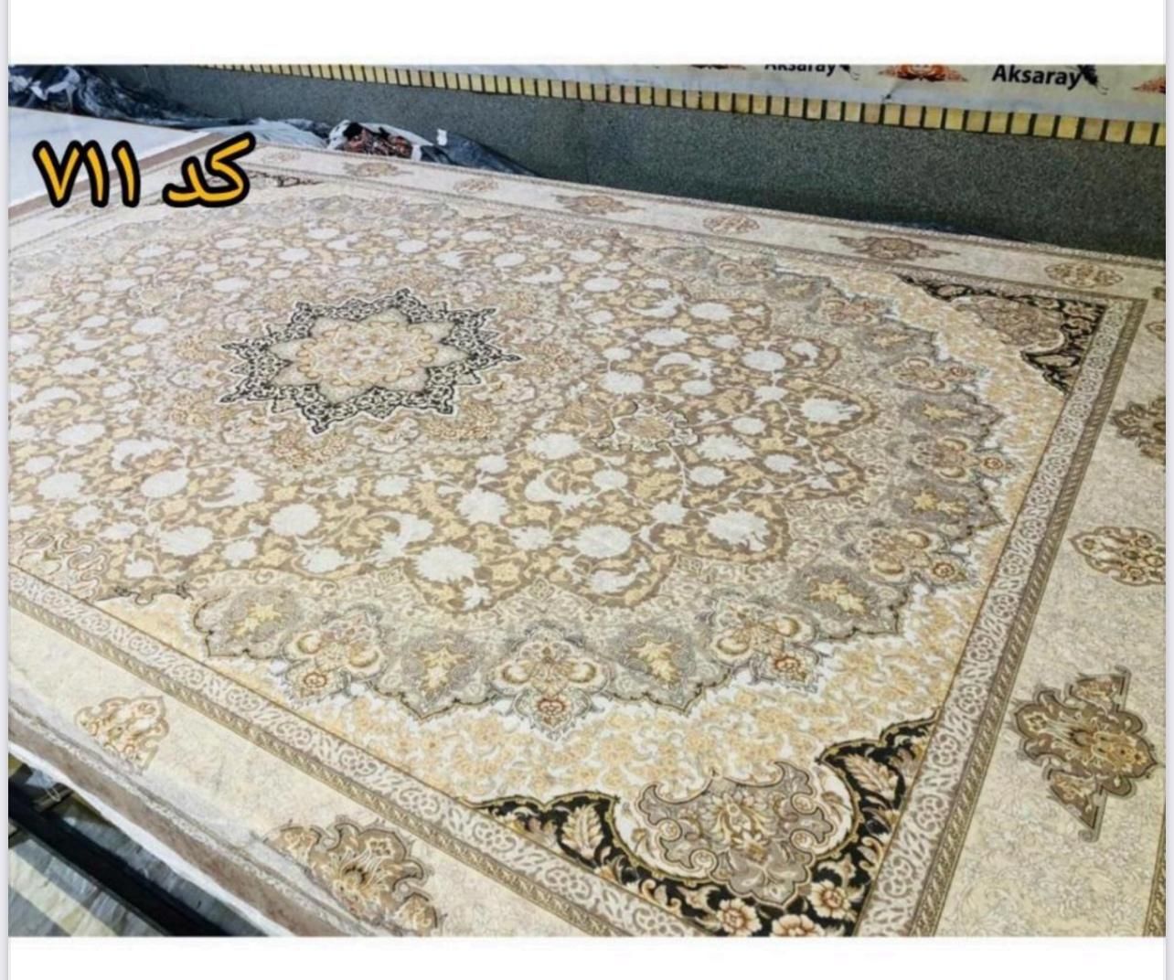 روفرشی کش دار و فرشینه|روفرشی|تهران, عبدل‌آباد|دیوار