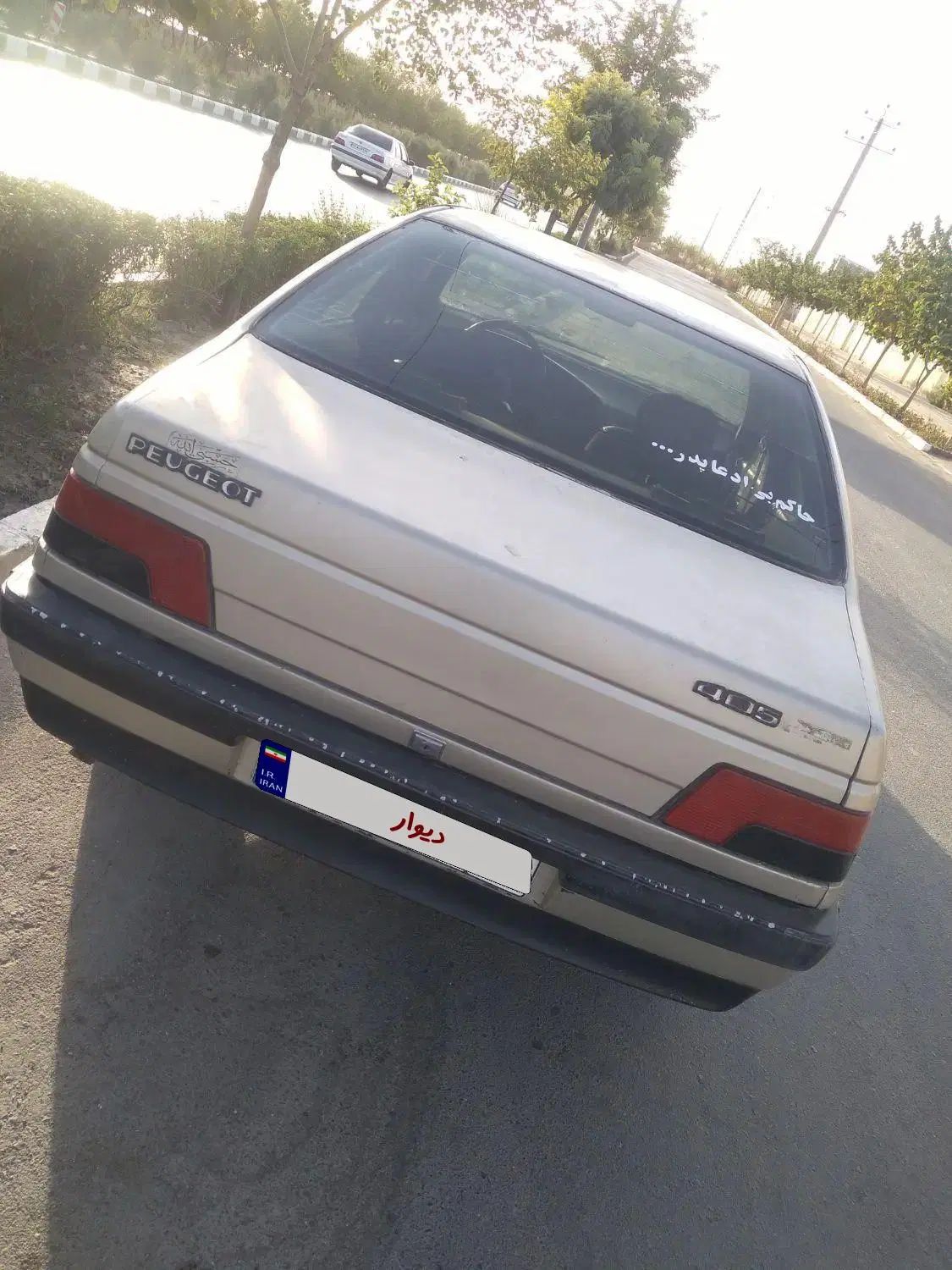 پژو 405 GLX بنزینی، مدل ۱۳۸۴|خودرو سواری و وانت|مشهد, پورسینا|دیوار