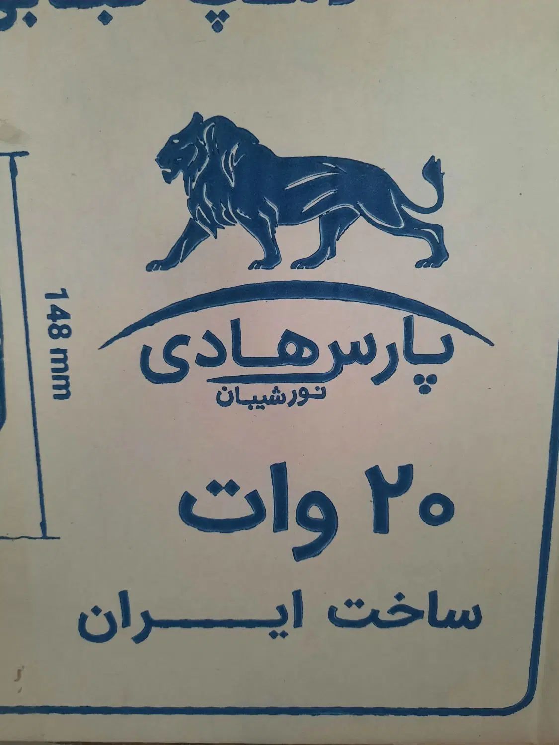 نیرو خانوم برای کار در کارخانه|استخدام صنعتی، فنی، مهندسی|مشهد, خین عرب|دیوار