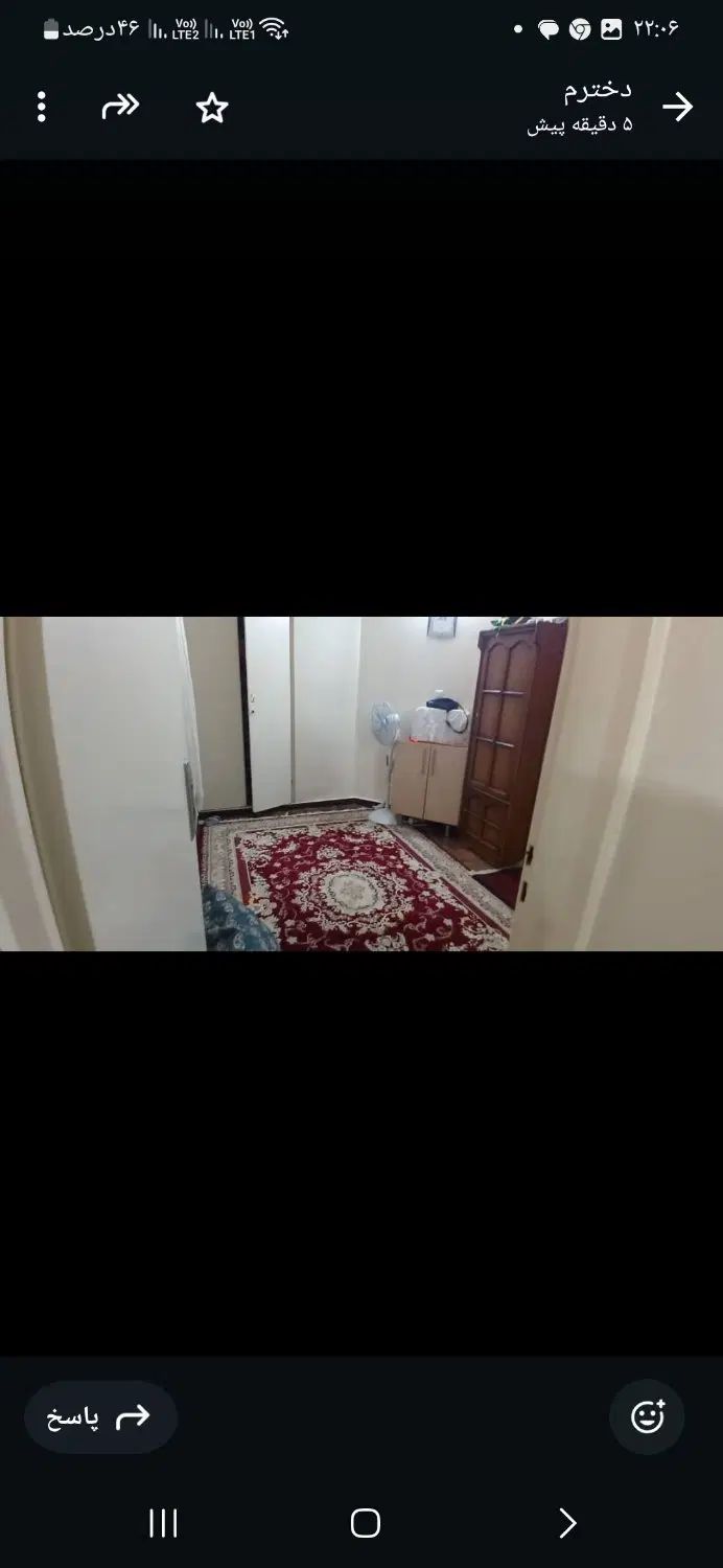 آپارتمان 41 متری و ۱۲ متر پانسیون|فروش آپارتمان|تهران, کوثر|دیوار