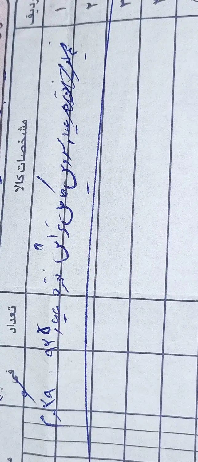 نیم ست نقره بسیار شیک|جواهرات|مشهد, الهیه|دیوار