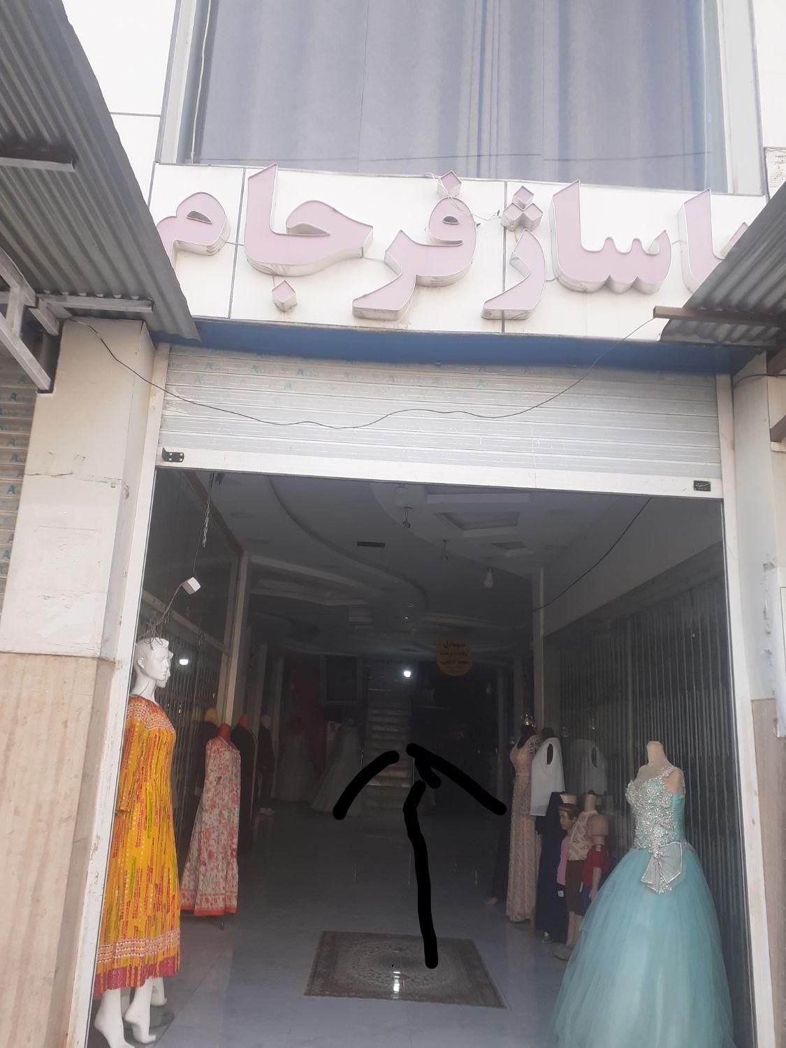 کافینت دانش آموز میدان مرکزی بالای پاساژ فرجام|خدمات رایانه‌ای و موبایل|دهدشت, |دیوار